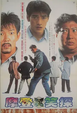 尸囚狱 下载